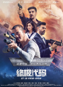 影音先锋亚洲一区